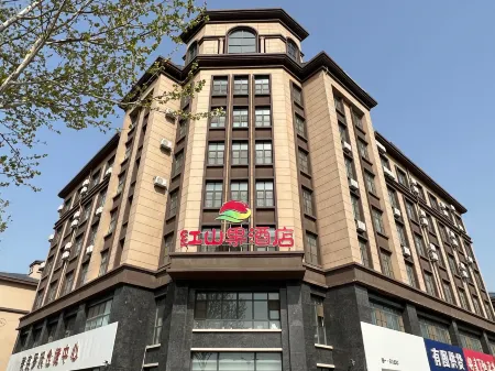 Qinghe Red Mountain Fruit Hotel Отели рядом с достопримечательностью «Wusong Park»