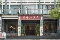 Crystal Crescent Moon Hotel