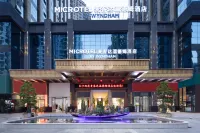 CHANGSHA  MICROTEL BY WYNDHAM HOTEL （TASKIN PROVINCIAL GOVERNMENT STORE）