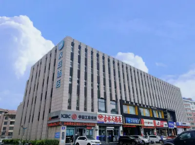 HanTing Hotel (Changchun Jingyue University-city Xunchi Square) Hotel in zona Jilin Huaqiao Foreign Languages Institute