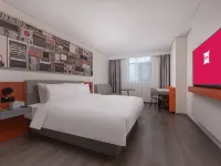 Yibiju Hotel (Taixing Gulou Square) โรงแรมในไท่ซิง