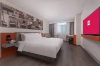 Yibiju Hotel (Taixing Gulou Square) Hotels in Taixing