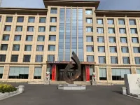 Holiday Inn Liaohai