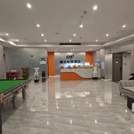 Sunny E-sports Hotel Отели рядом с достопримечательностью «Холл-Стрит Планирование Выставок»