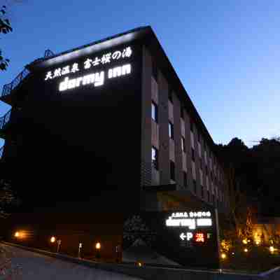 ドーミーインEXPRESS富士山御殿場 Hotel Exterior