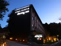 Dormy Inn Express Fujisan Gotemba Hotels in Gotemba