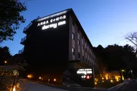 天然温泉富士櫻之湯御殿場多米快捷酒店