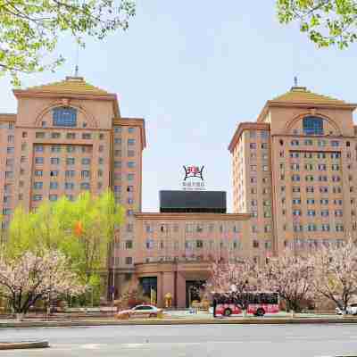 長春御諾大飯店 Hotel Exterior
