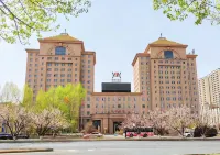 Yunuo Hotel Hotels in Changchun