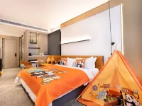 深圳VON Hotel萬和酒店（南山萬象天地店） 鄰近南山區的酒店