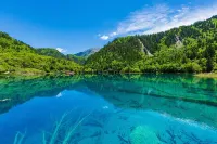 Songyun No.1 Hotel (Jiuzhaigou Scenic Area)