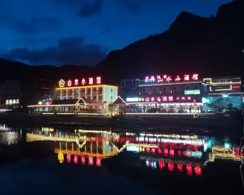 Yesanpo Shanshui Bistro Hotels in Laishui