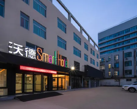 World Smart Hotel (Zibo Huantai County Xinyulou Zhangbei Road) Hotel di Huantai