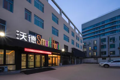 World Smart Hotel (Zibo Huantai County Xinyulou Zhangbei Road) Hotel dekat Shandong Vocational College of Industry (South Campus)