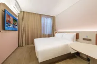 HanTing Hotel (Dalian Xian Road Subway Station) Отели в г. Далянь