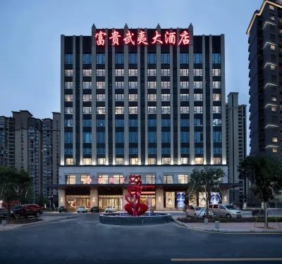 Jianou Fugui Wuyi Hotel