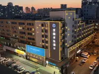 HanTing Premium Hotel (Changchun Xintiandi Manchukuo Palace) Hotels in Changchun