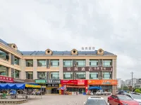 Nanchong Mingshang Hotel Hotels near Nanchong Gaoping Airport