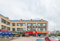 Nanchong Mingshang Hotel