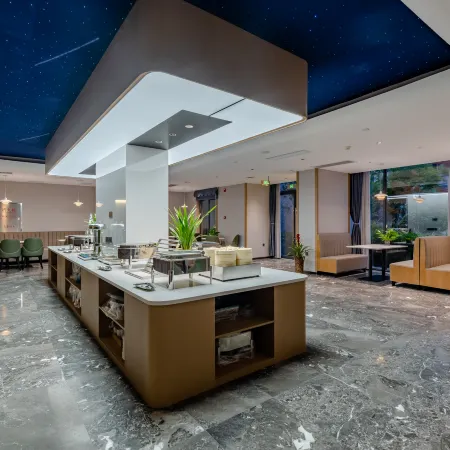 Intercontinental Feidong Cuojie