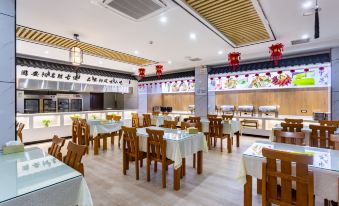 Holiday Inn Anyang Zhongzhou (Text Museum)