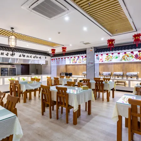 Holiday Inn Anyang Zhongzhou (Text Museum)