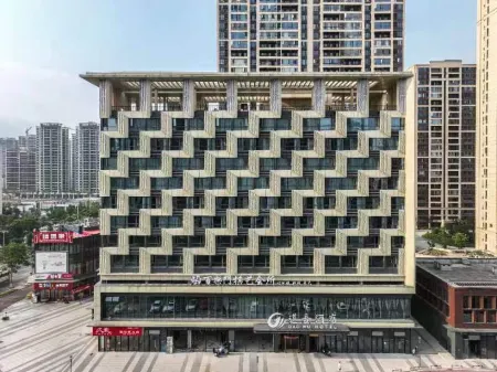 DaoWuHotel Отели рядом с достопримечательностью «Tansitong Former Residence»