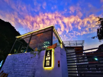 Kangding Lu Zhai sightseeing B & B Hôtels à : Kangding