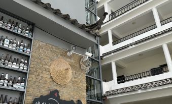 Lijiang Minaduanyi Snow Mountain Viewing Holiday B&B