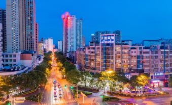 Tiancheng Business Hotel (Pingxiang Railway Station)