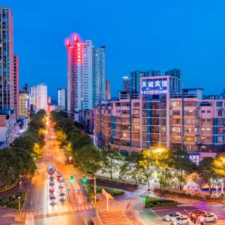 Tiancheng Business Hotel (Pingxiang Railway Station)