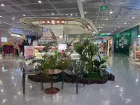 京都萬國飯店（北京南站西鐵營地鐵站店） 豐台區附近的飯店