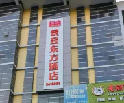 Jingyu Oriental Hotel