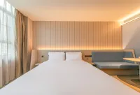 HanTing Hotel (Zhoushan Xincheng Passenger Transport Center)