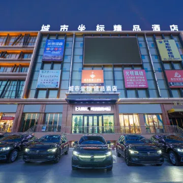 City Coordinate Boutique Hotel