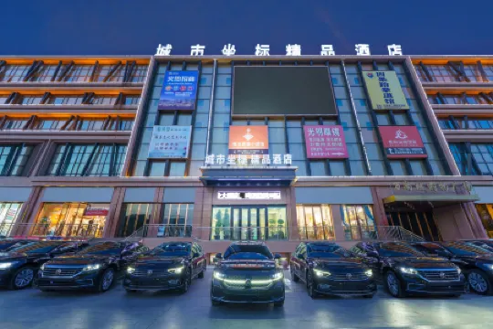 City Coordinate Boutique Hotel