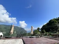 Yichang Pusu Shiguang Homestay Hotels in Xiling Happy Valley/Three Gorges Tribe Scenic Spot