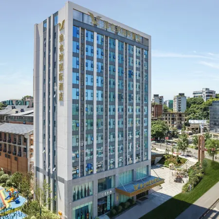 Vienna International Hotel (Zigong Lantern Park Fanhua Branch)