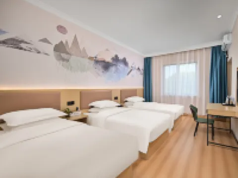 포드 초이스 호텔 (난징 루커우 국제공항 통산 지하철역)