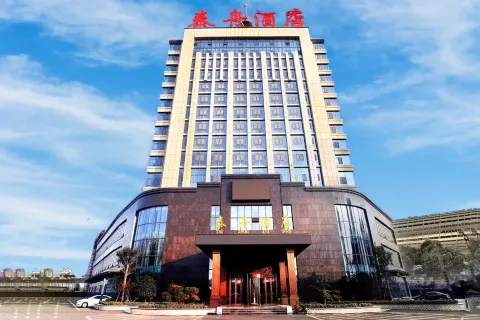 Taizhou Hotel