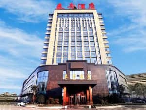 Taizhou Hotel