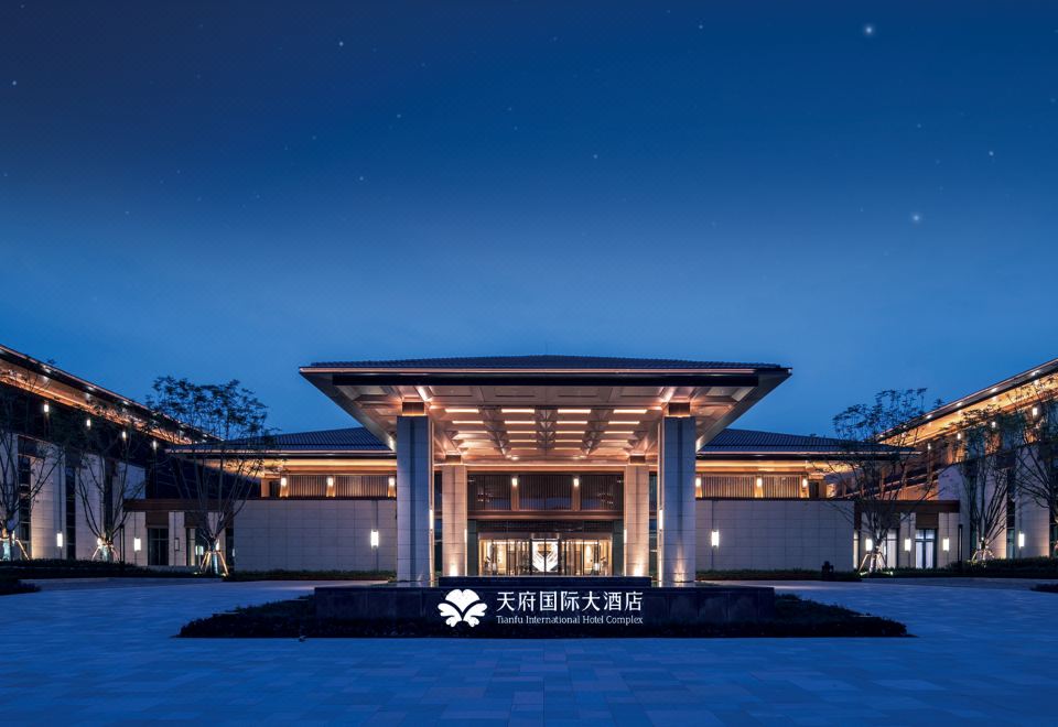 톈푸 인터내셔널 호텔 컴플렉스 로비 사진