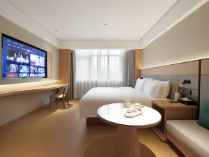 JI Hotel (Yongzhou Lengshuitan District Government)