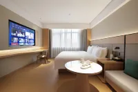 JI Hotel (Yongzhou Lengshuitan District Government)