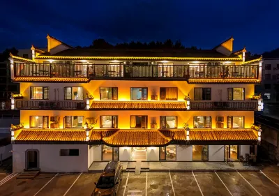 Unitour Hotel (Hengyang Nanyue Hengshan Scenic Area) Hotel a Hengyang