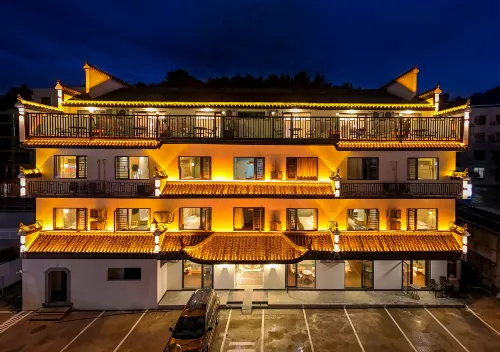 Unitour Hotel (Hengyang Nanyue Hengshan Scenic Area)