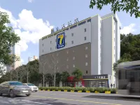 7Days Inn Hotel (Guiyang White House Huaguoyuan Art Center) Hotels in Guiyang