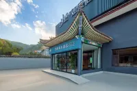 如家商旅飯店（忻州五台山風景區店） 五台縣住宿飯店