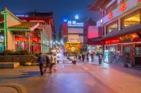 James Joyce Coffetel (Xi'an Dayanta Metro Station) Hotels in Xi'an