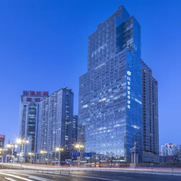 Hongjun Street No.1 Hotel (Harbin Railway Station Central Street)